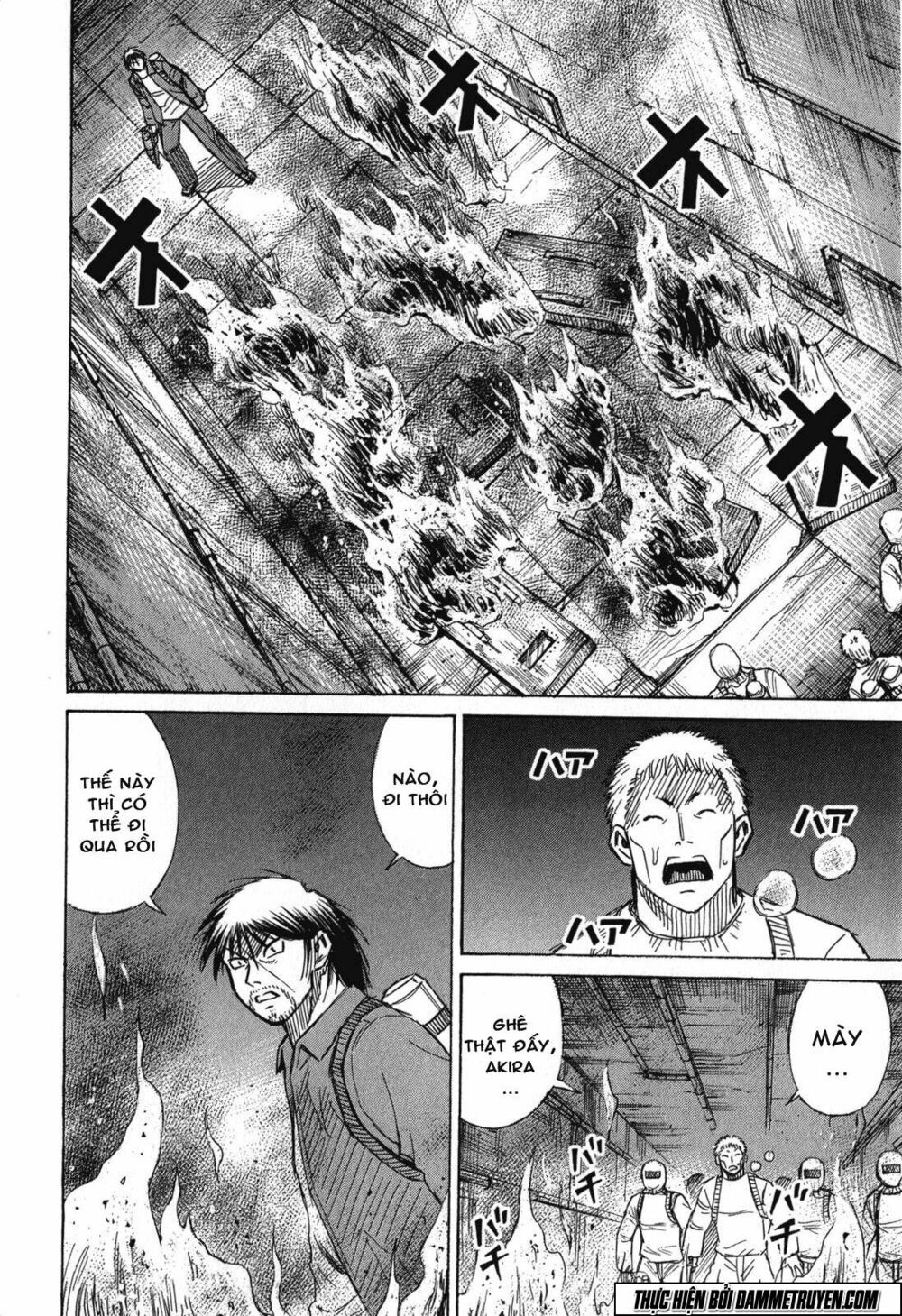 Higanjima - Đảo ma cà rồng: Chapter 467