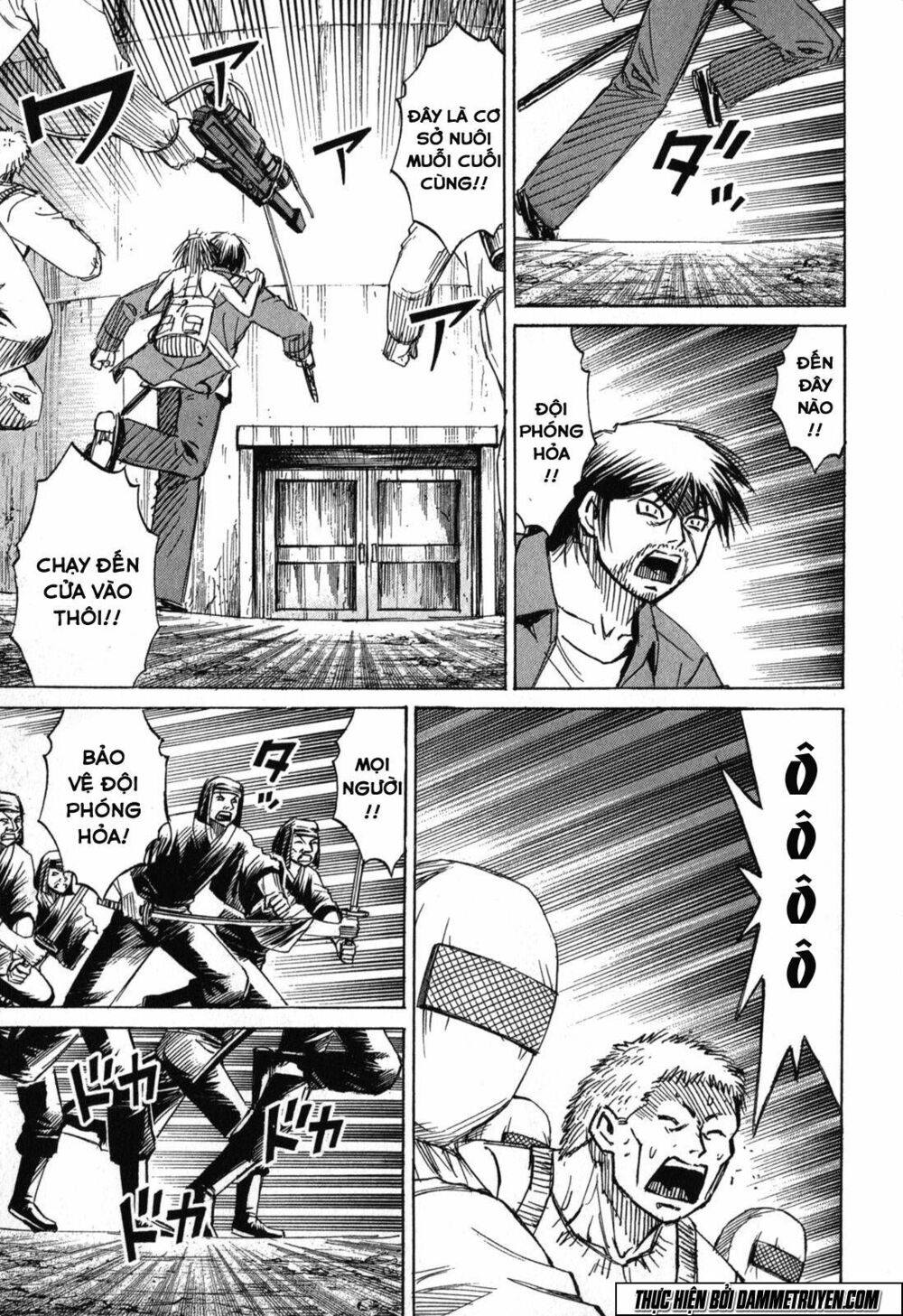 Higanjima - Đảo ma cà rồng: Chapter 467