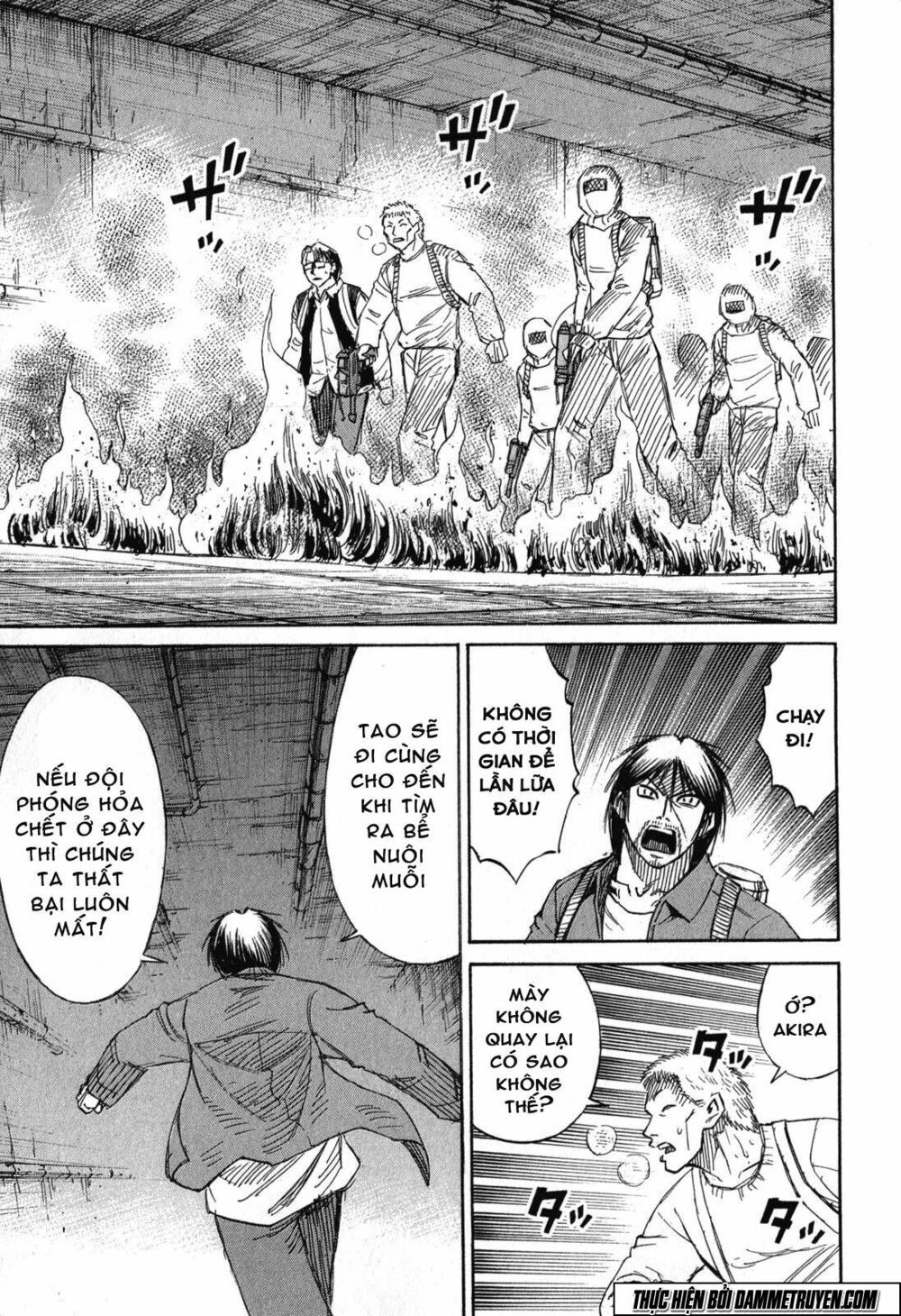 Higanjima - Đảo ma cà rồng: Chapter 467