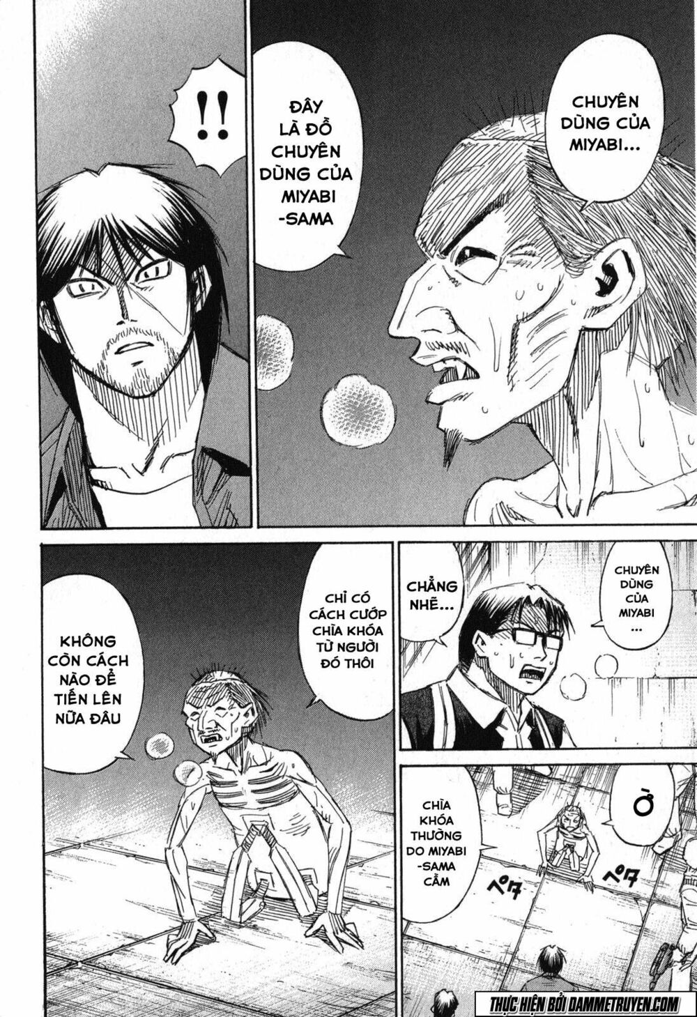 Higanjima - Đảo ma cà rồng: Chapter 468