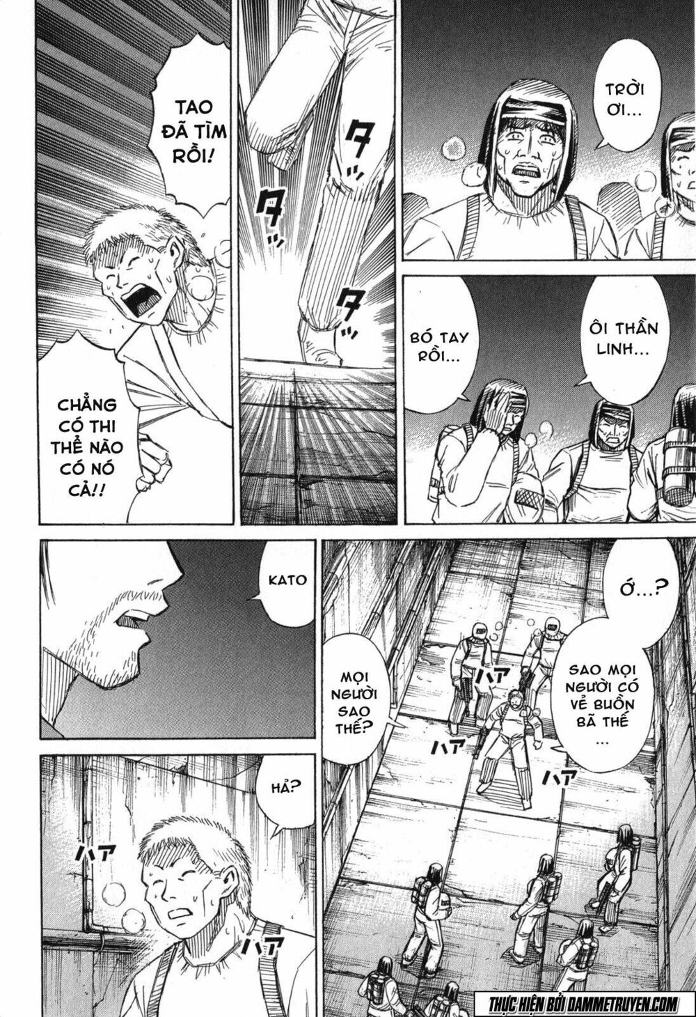 Higanjima - Đảo ma cà rồng: Chapter 468