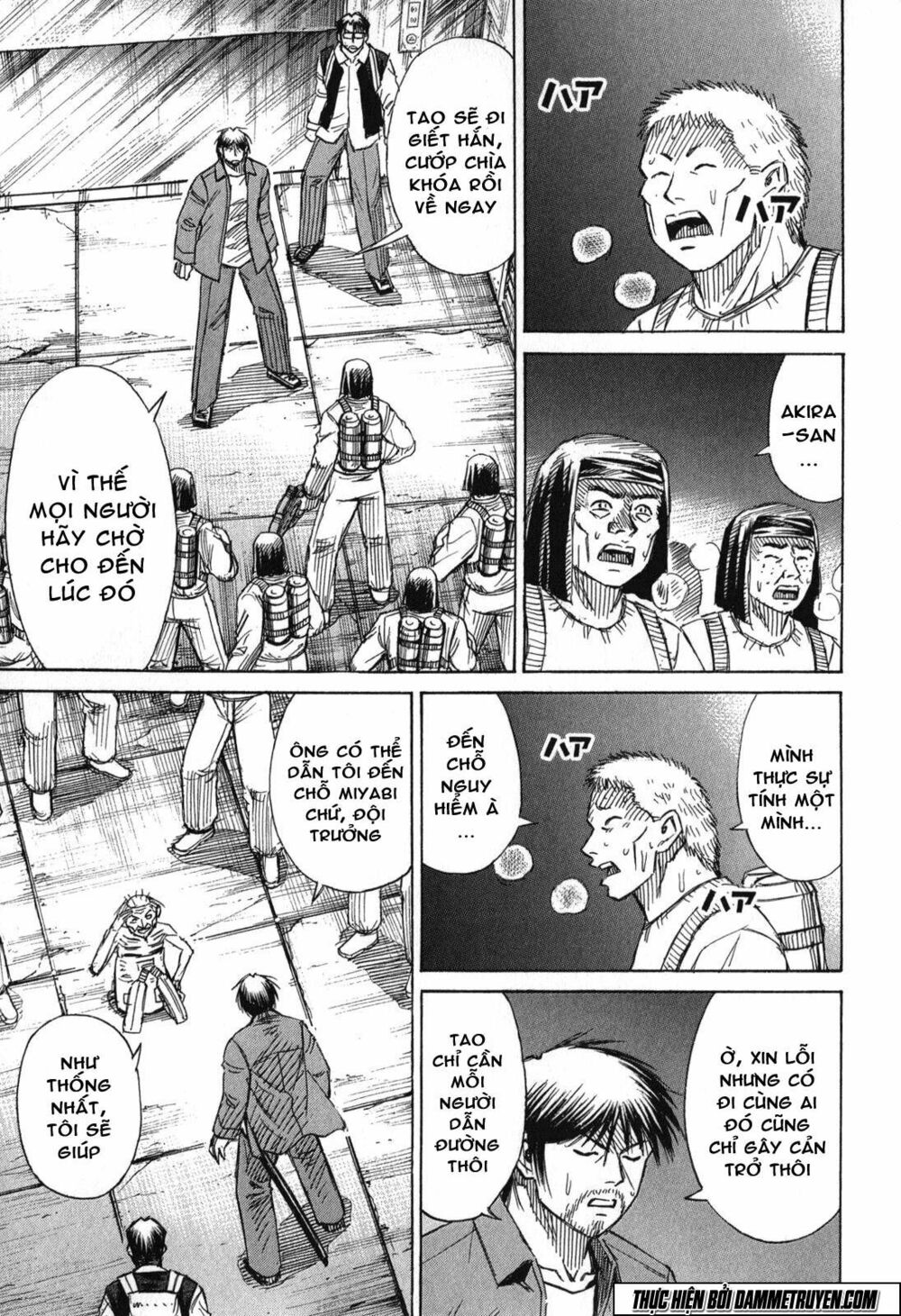 Higanjima - Đảo ma cà rồng: Chapter 468