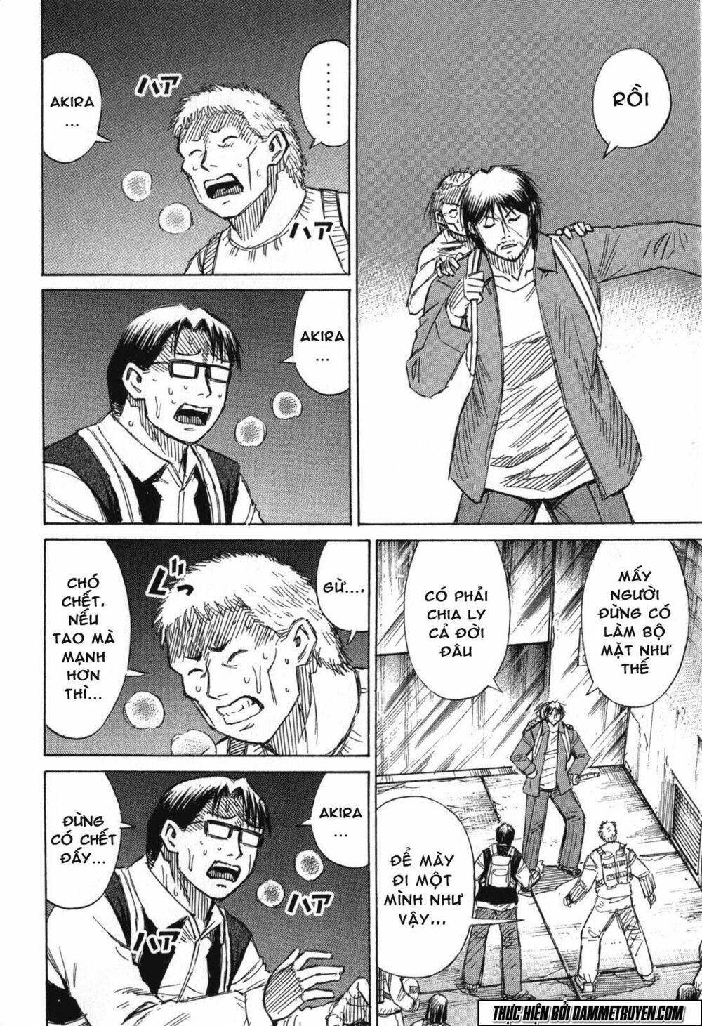 Higanjima - Đảo ma cà rồng: Chapter 468