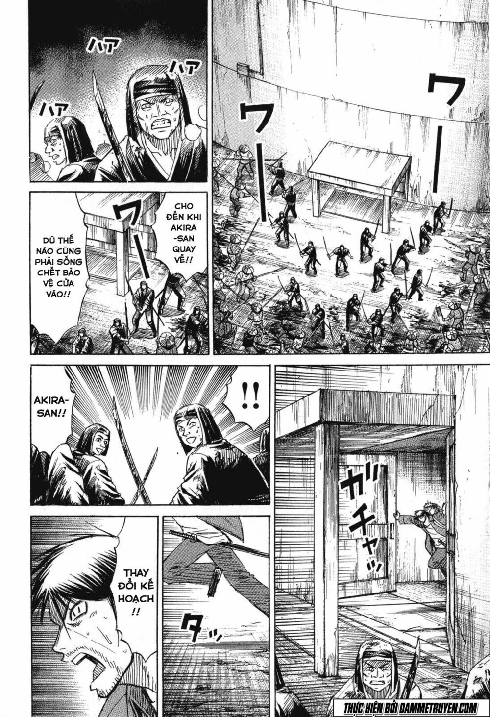 Higanjima - Đảo ma cà rồng: Chapter 468