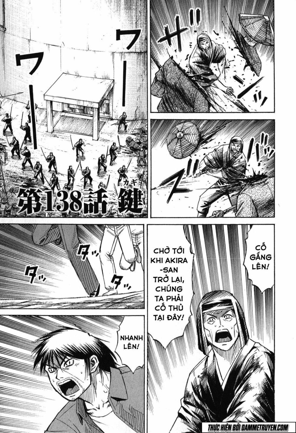 Higanjima - Đảo ma cà rồng: Chapter 468
