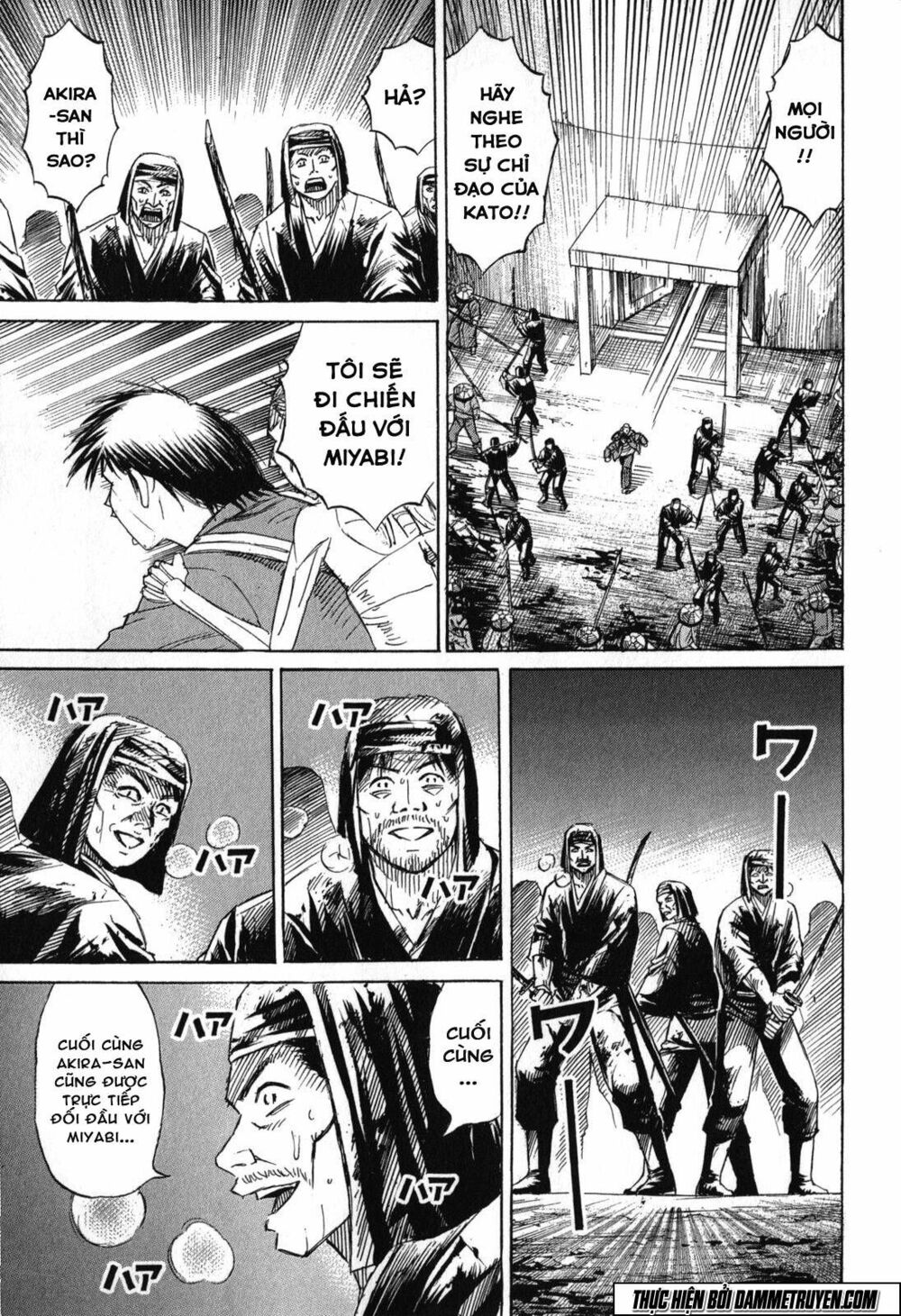 Higanjima - Đảo ma cà rồng: Chapter 468