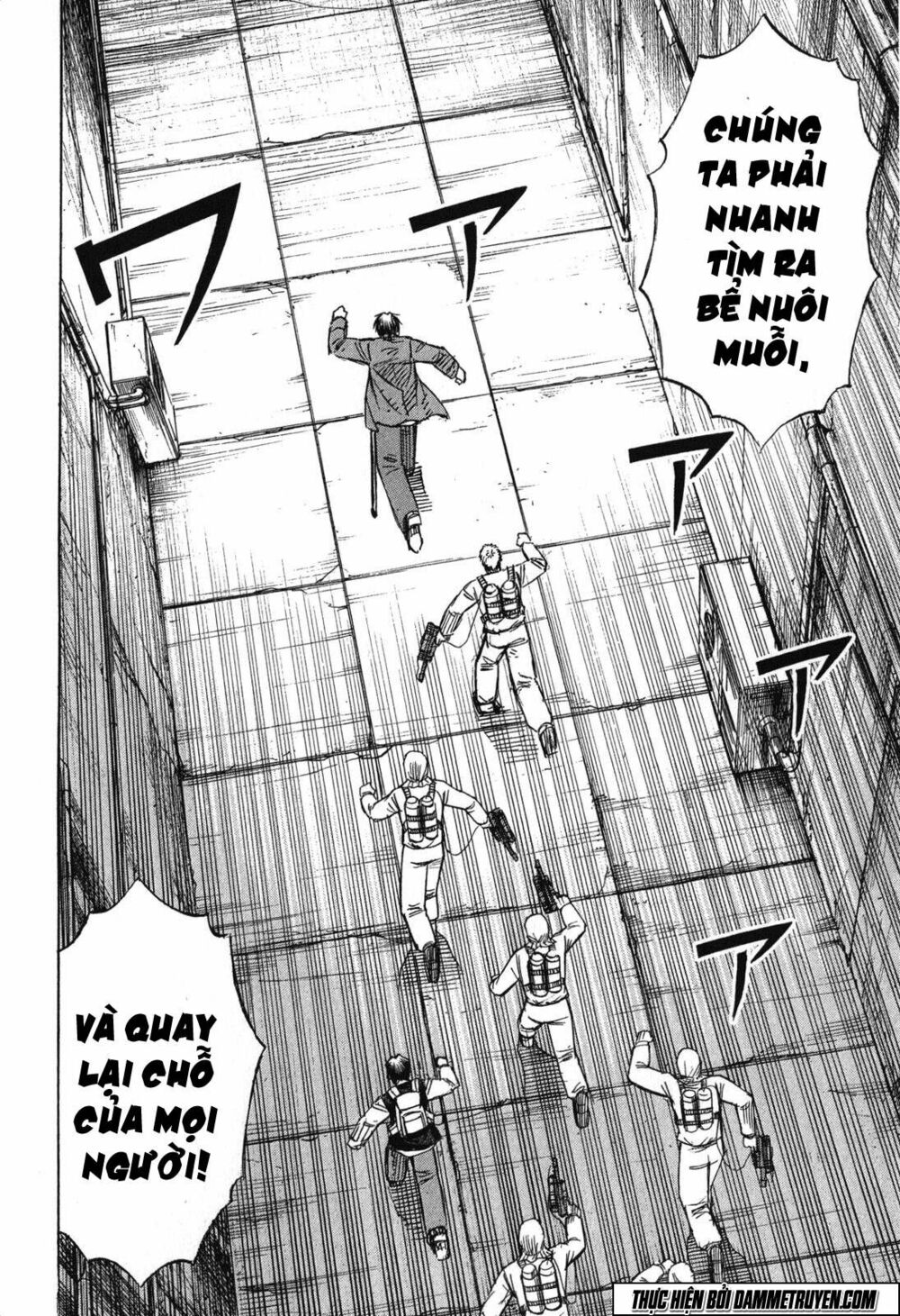 Higanjima - Đảo ma cà rồng: Chapter 468