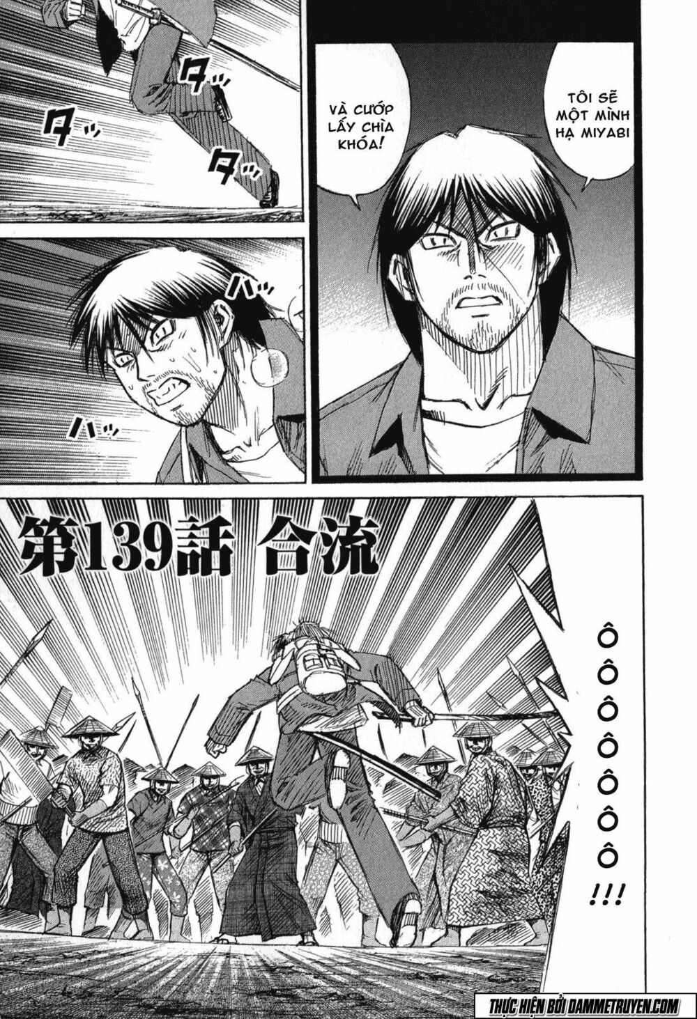 Higanjima - Đảo ma cà rồng: Chapter 469