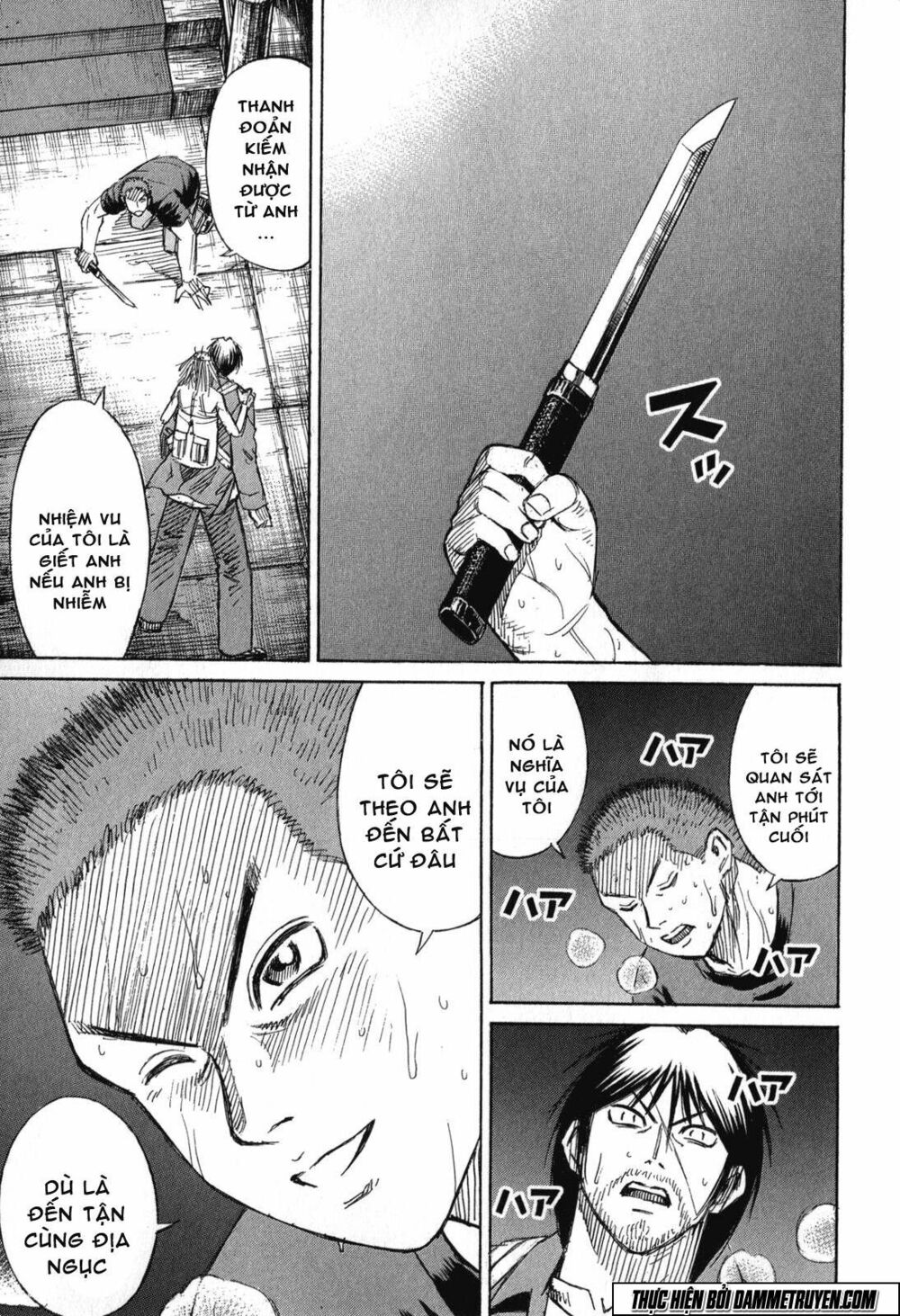 Higanjima - Đảo ma cà rồng: Chapter 469