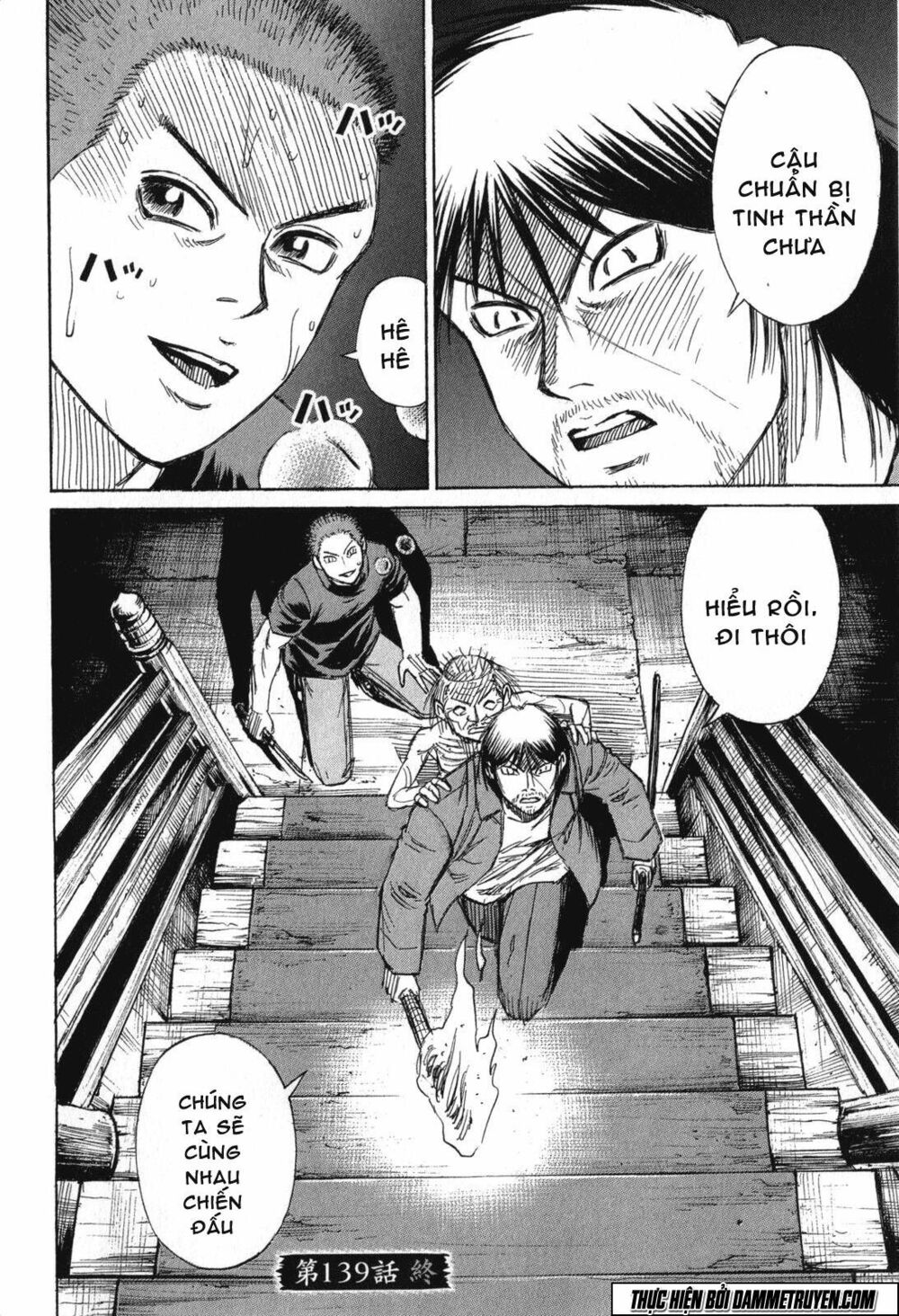 Higanjima - Đảo ma cà rồng: Chapter 469