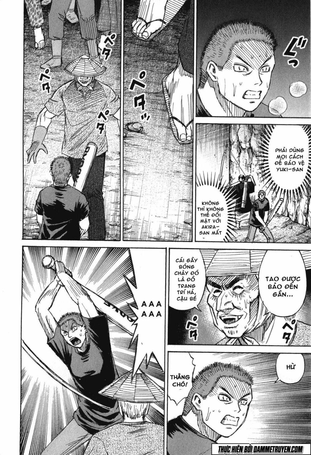 Higanjima - Đảo ma cà rồng: Chapter 469
