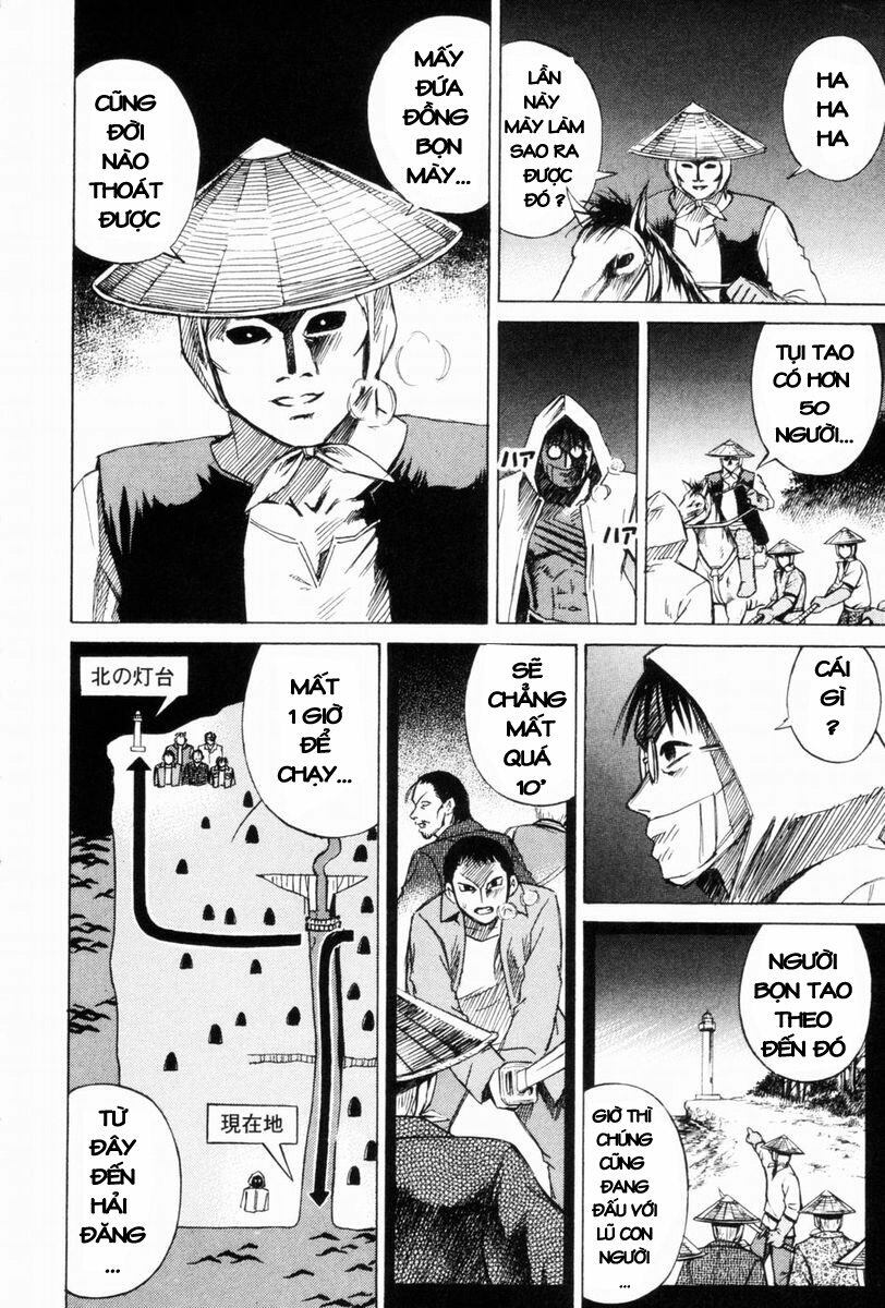 Higanjima - Đảo ma cà rồng: Chapter 47