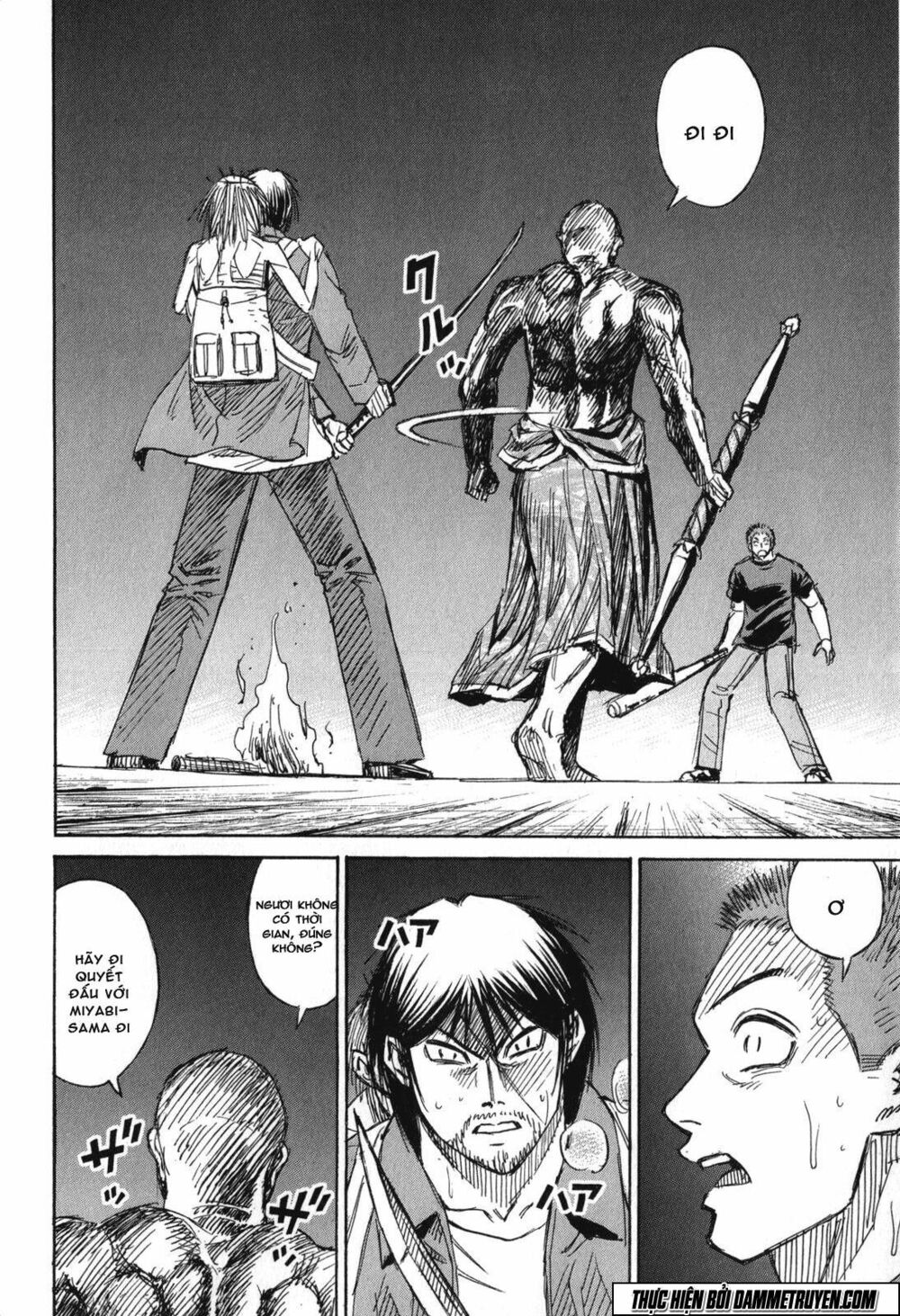 Higanjima - Đảo ma cà rồng: Chapter 470