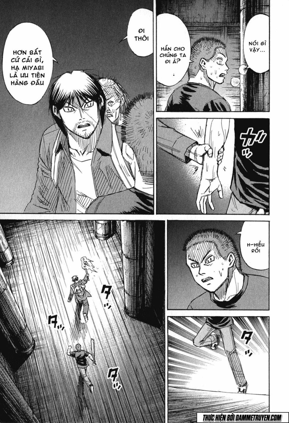Higanjima - Đảo ma cà rồng: Chapter 470