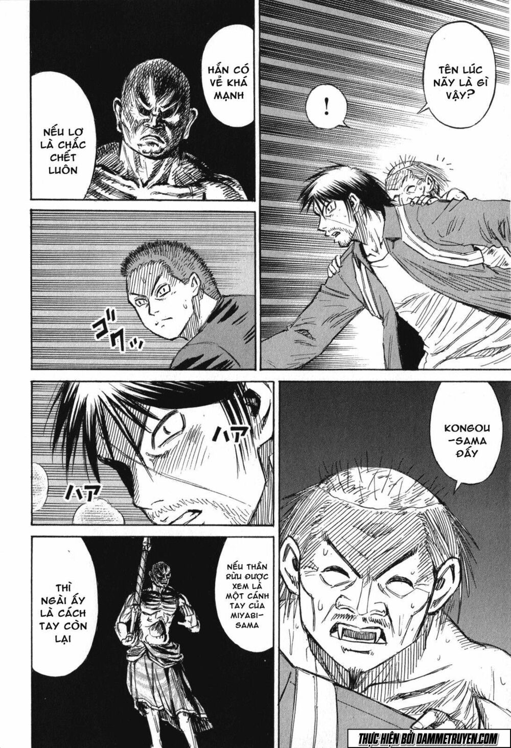 Higanjima - Đảo ma cà rồng: Chapter 470