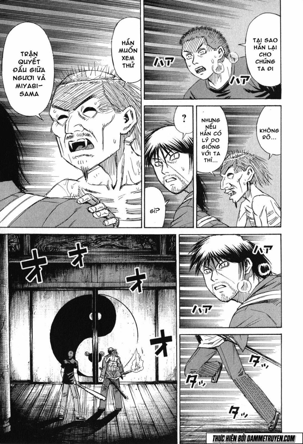 Higanjima - Đảo ma cà rồng: Chapter 470