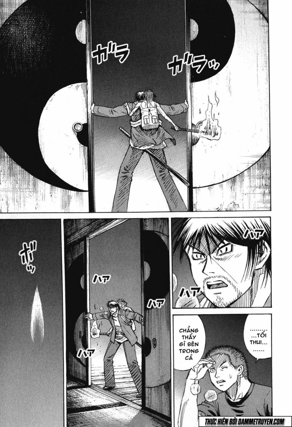 Higanjima - Đảo ma cà rồng: Chapter 470