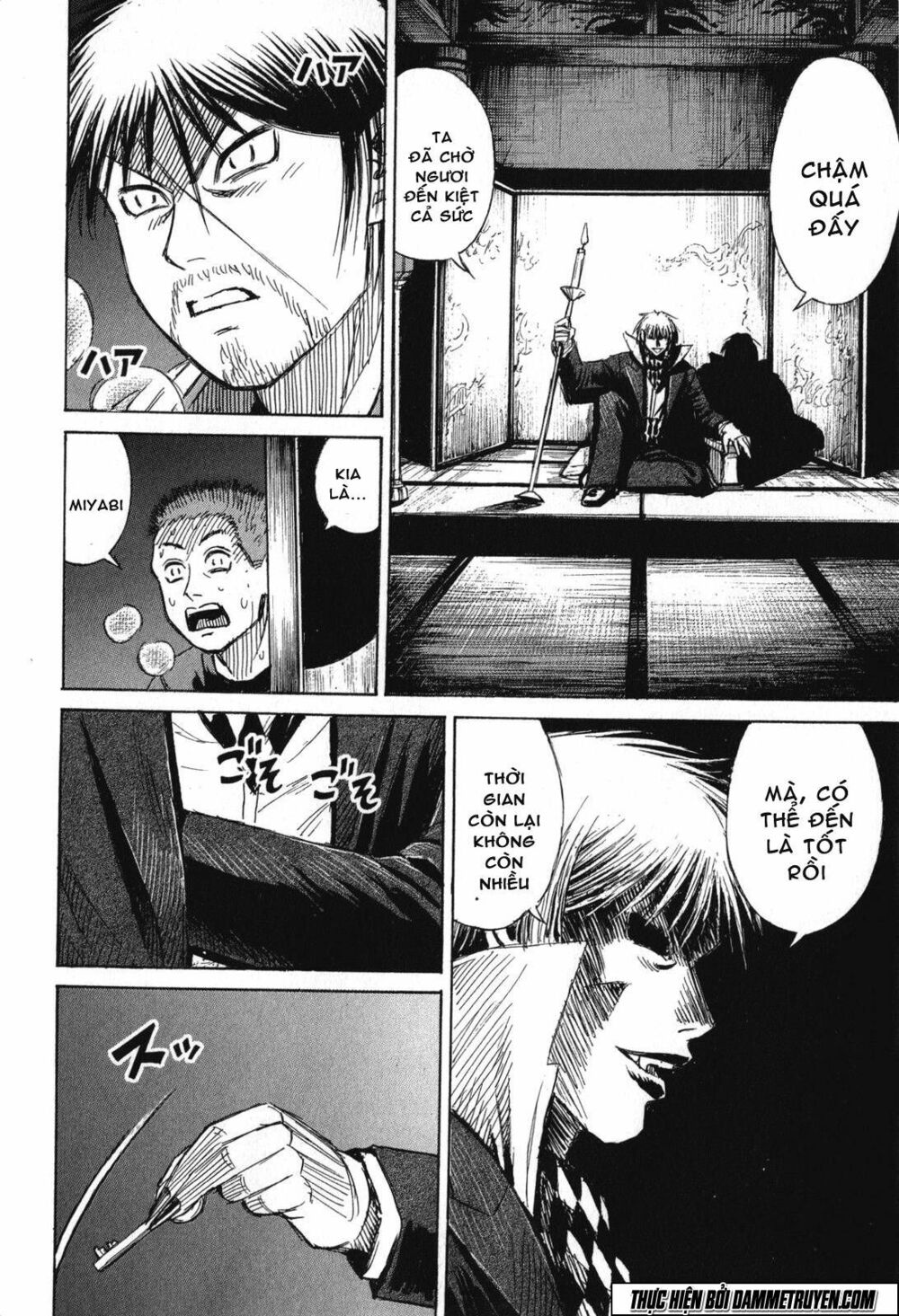 Higanjima - Đảo ma cà rồng: Chapter 470