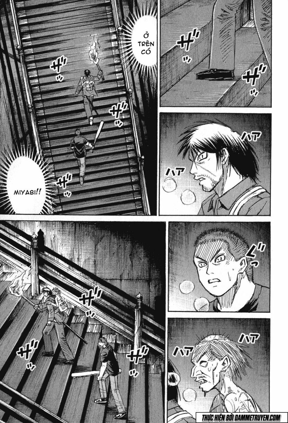 Higanjima - Đảo ma cà rồng: Chapter 470