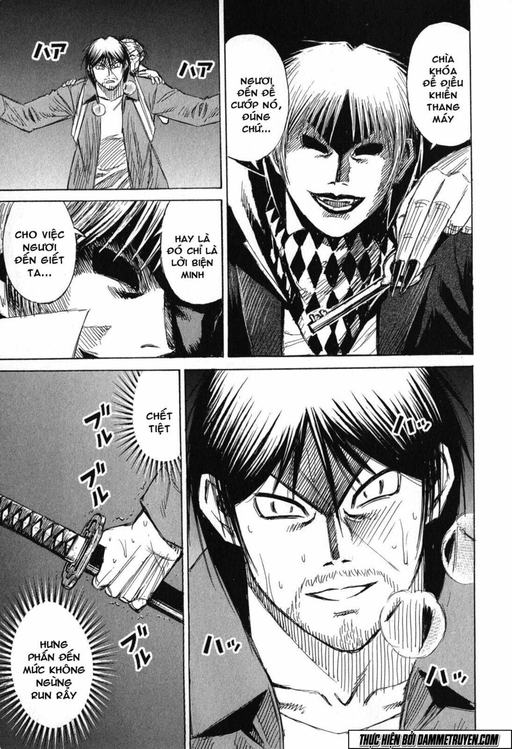 Higanjima - Đảo ma cà rồng: Chapter 470