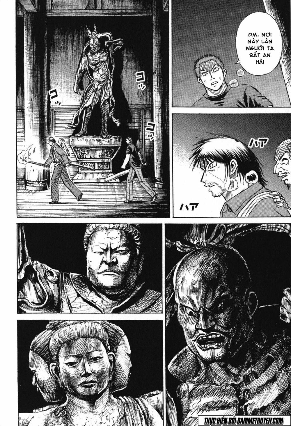 Higanjima - Đảo ma cà rồng: Chapter 470