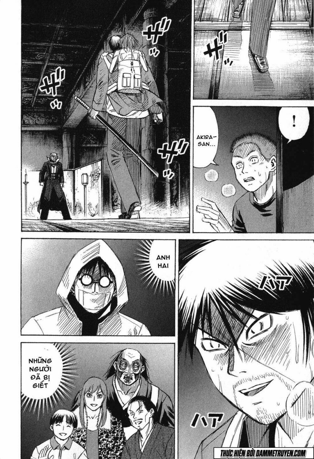 Higanjima - Đảo ma cà rồng: Chapter 471