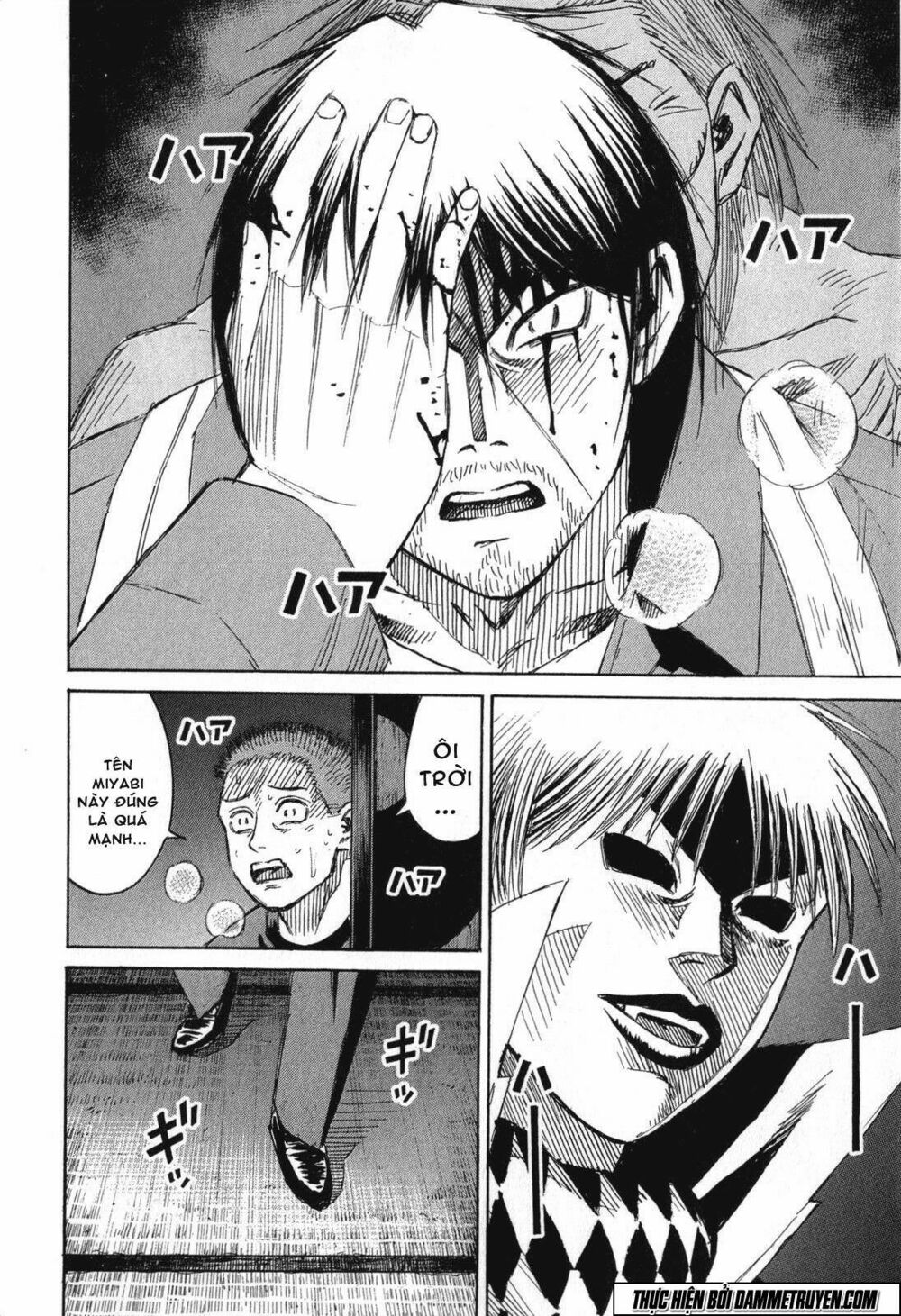Higanjima - Đảo ma cà rồng: Chapter 472