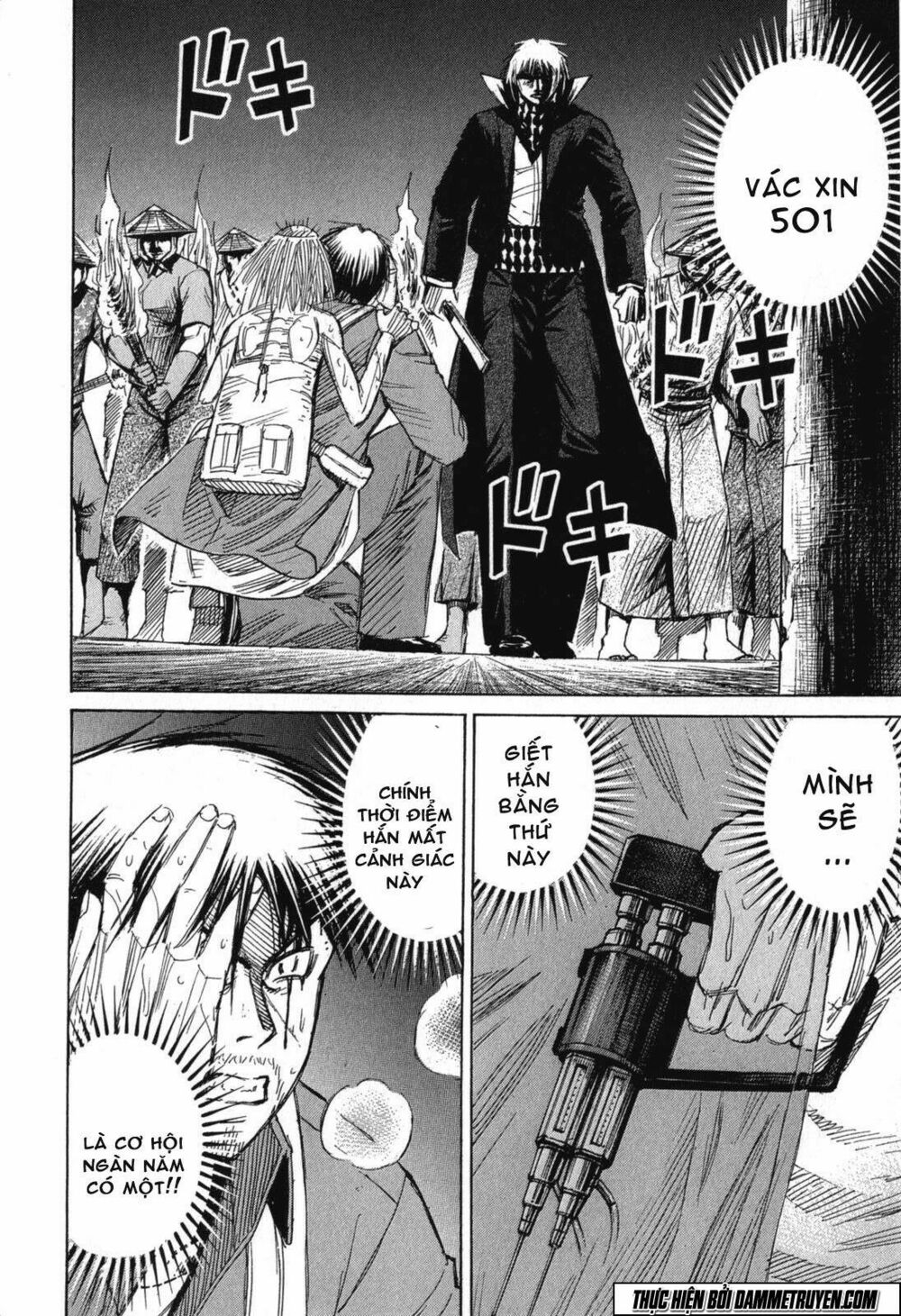 Higanjima - Đảo ma cà rồng: Chapter 472