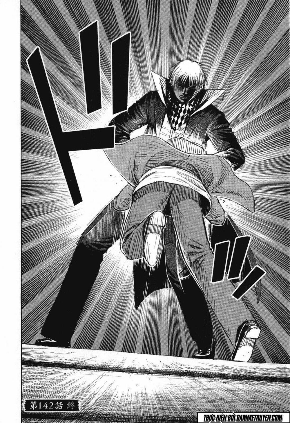 Higanjima - Đảo ma cà rồng: Chapter 472