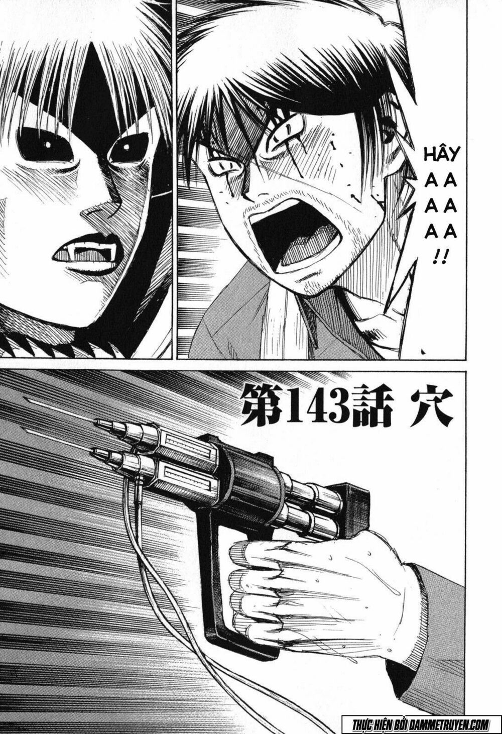 Higanjima - Đảo ma cà rồng: Chapter 473