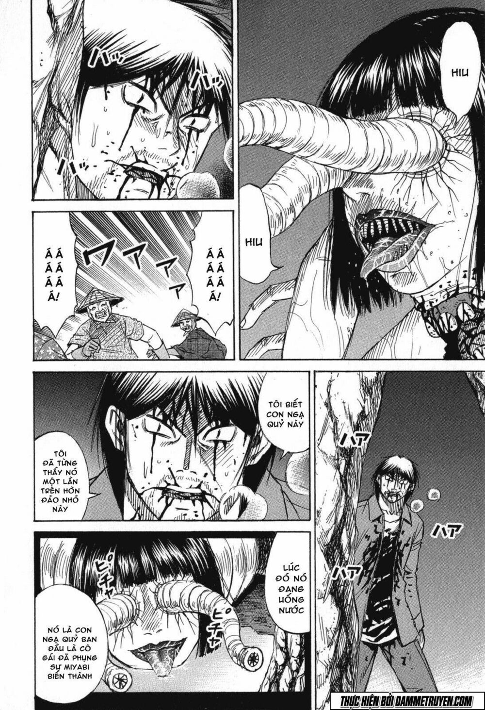 Higanjima - Đảo ma cà rồng: Chapter 474