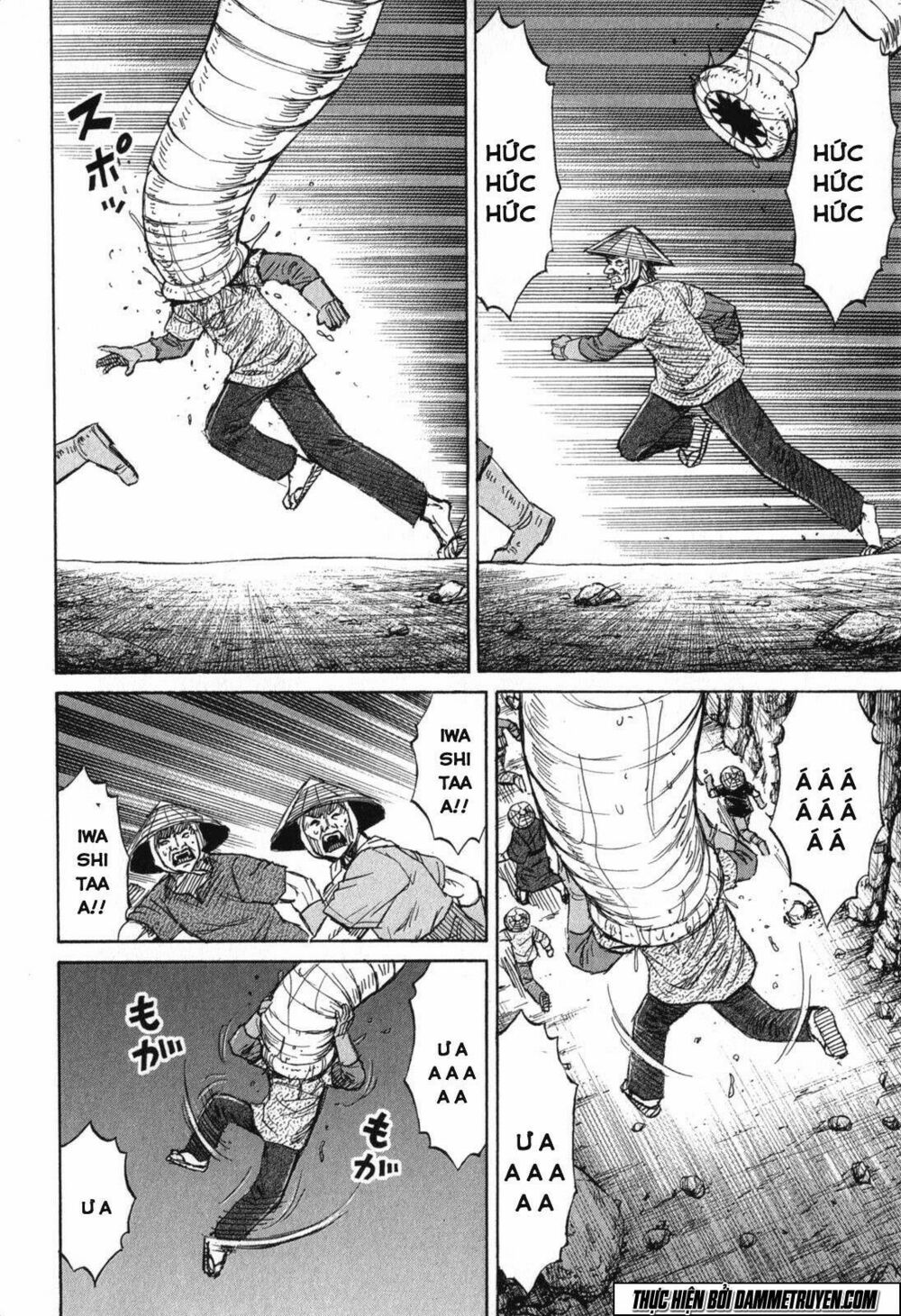 Higanjima - Đảo ma cà rồng: Chapter 474