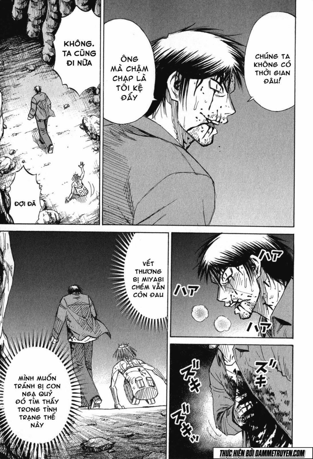 Higanjima - Đảo ma cà rồng: Chapter 474