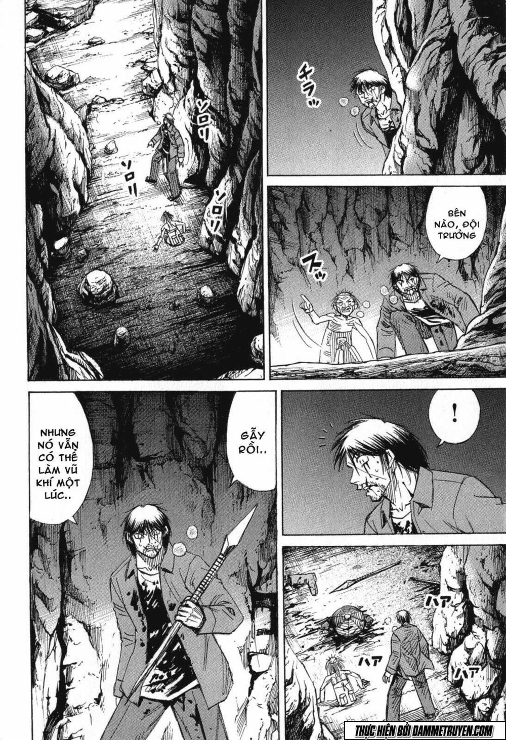 Higanjima - Đảo ma cà rồng: Chapter 474