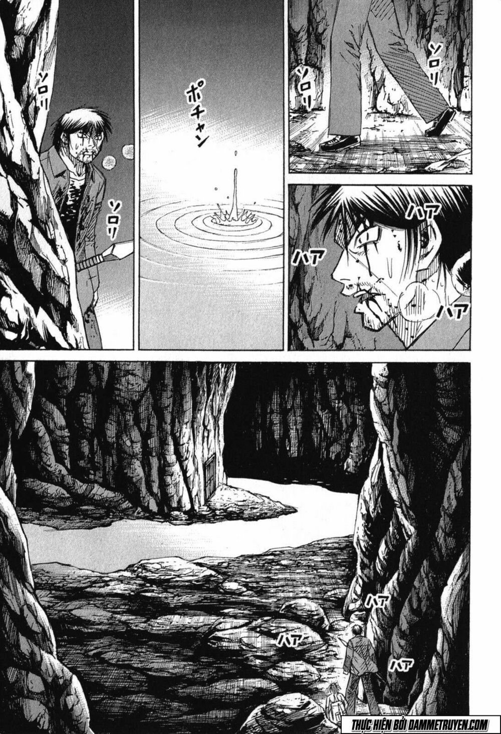 Higanjima - Đảo ma cà rồng: Chapter 474
