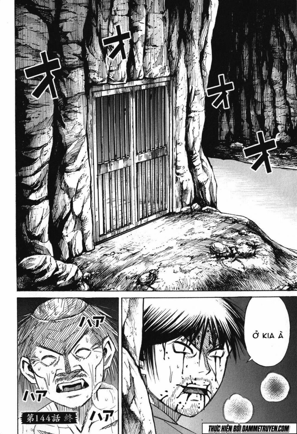 Higanjima - Đảo ma cà rồng: Chapter 474