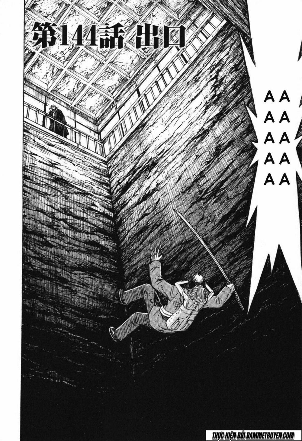 Higanjima - Đảo ma cà rồng: Chapter 474