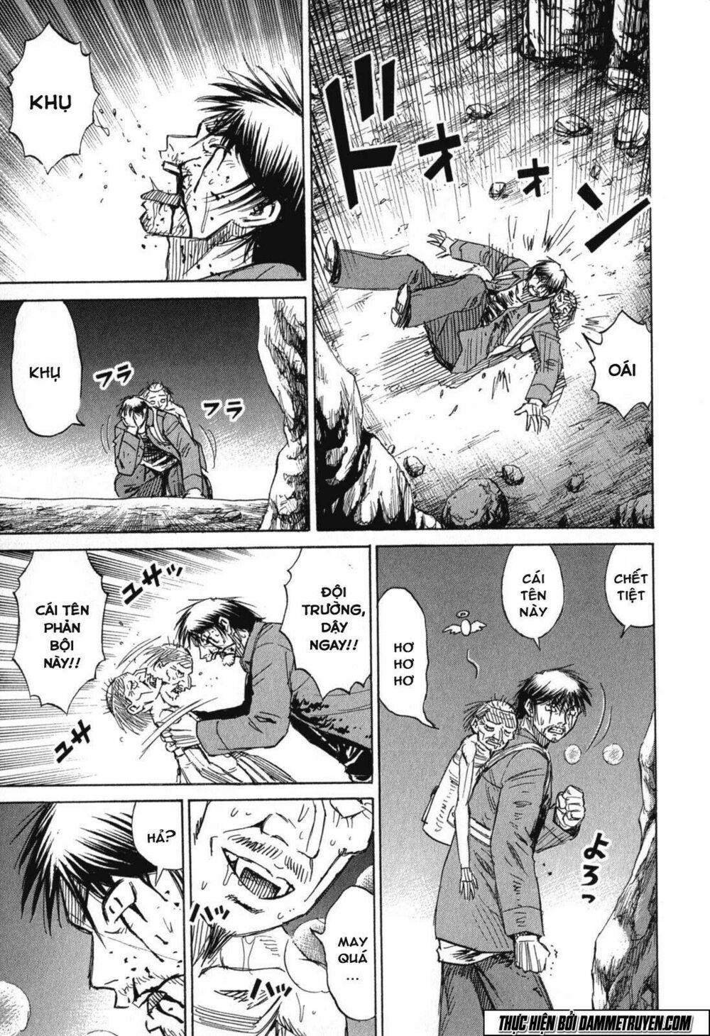 Higanjima - Đảo ma cà rồng: Chapter 474
