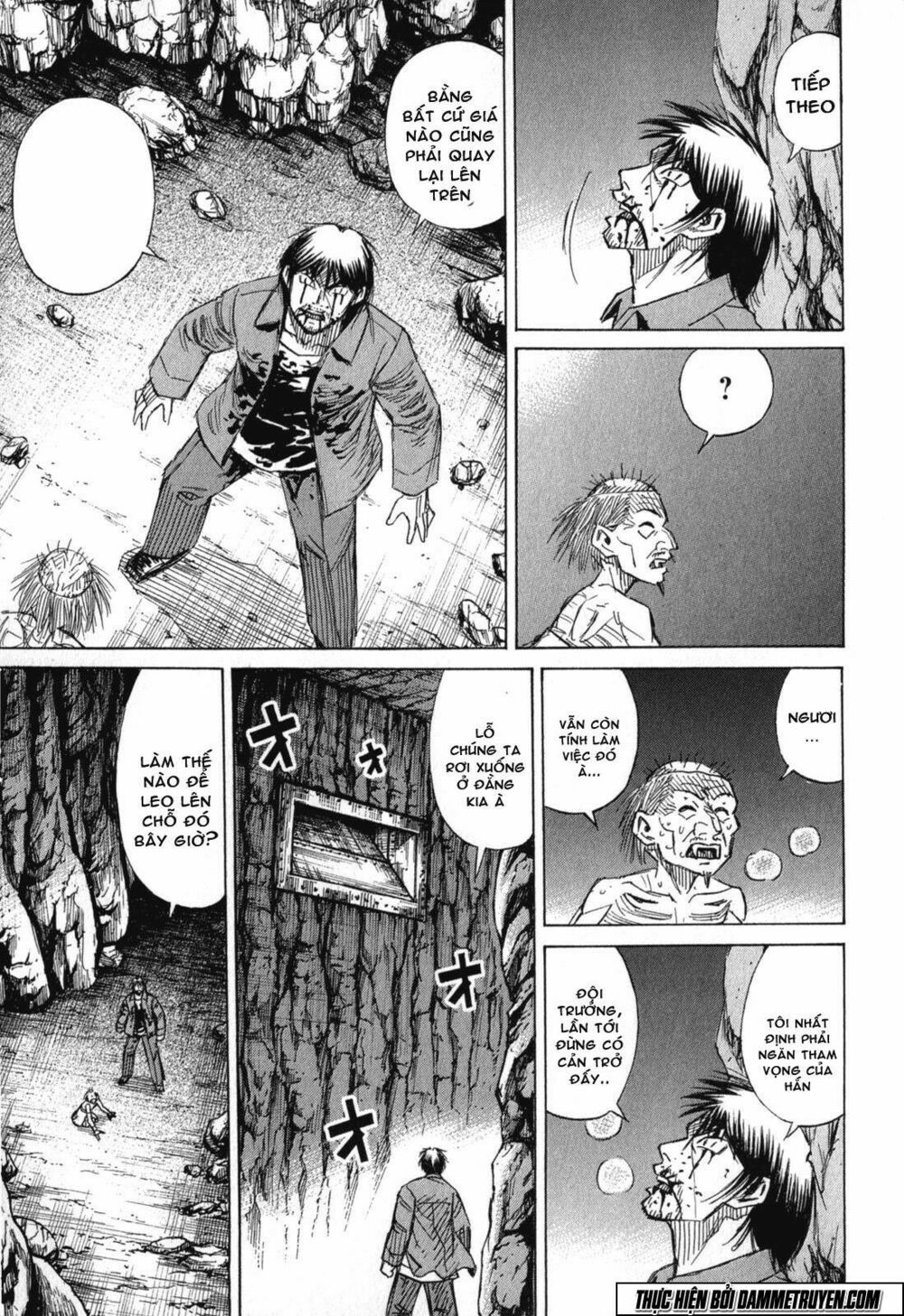 Higanjima - Đảo ma cà rồng: Chapter 474