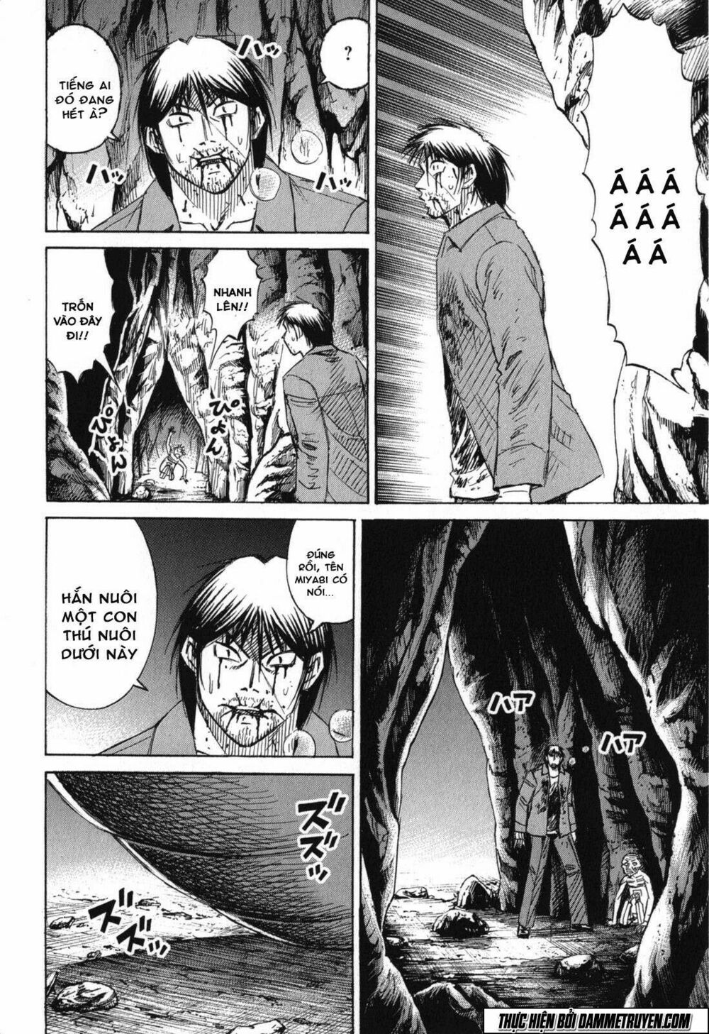 Higanjima - Đảo ma cà rồng: Chapter 474
