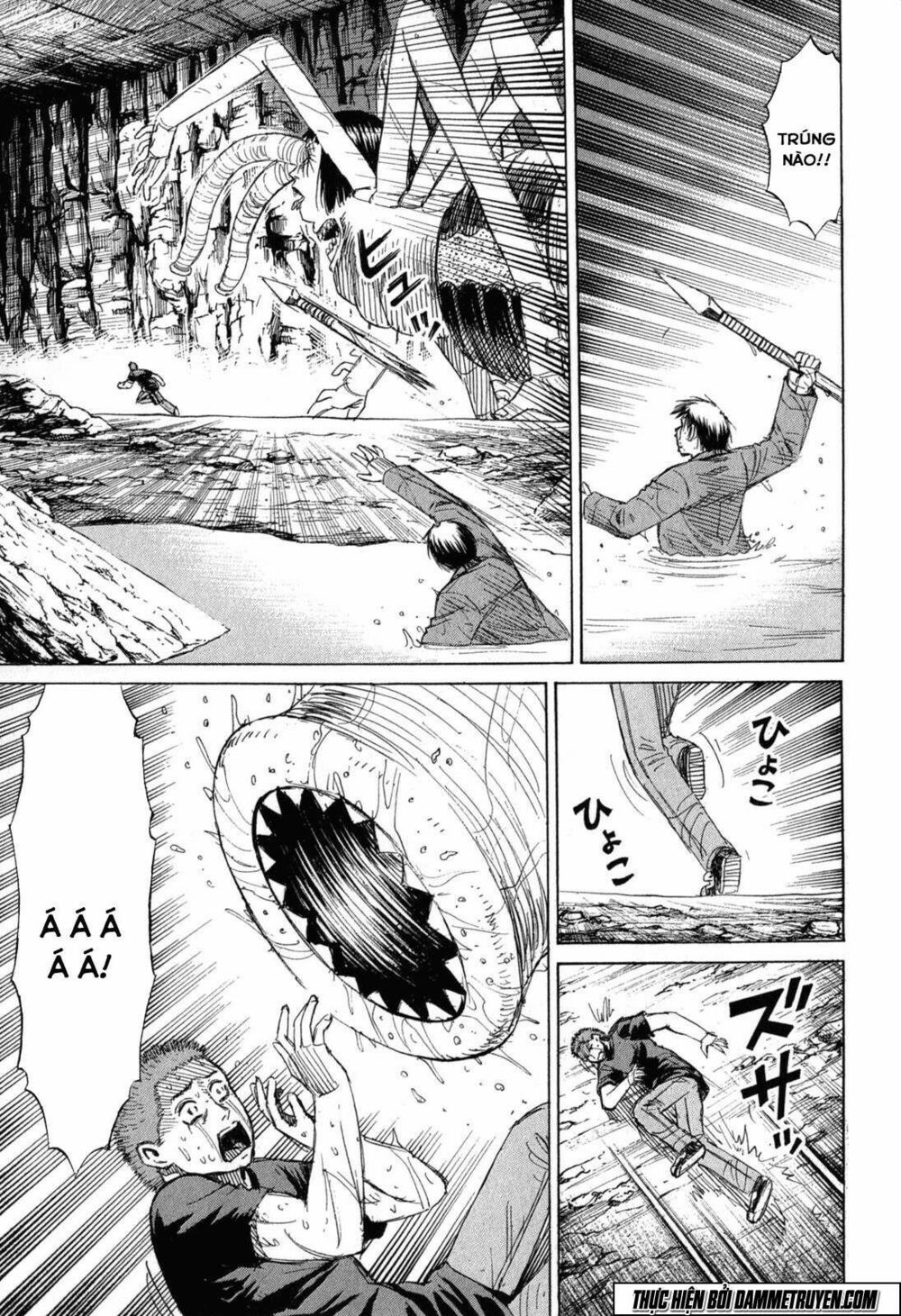 Higanjima - Đảo ma cà rồng: Chapter 475
