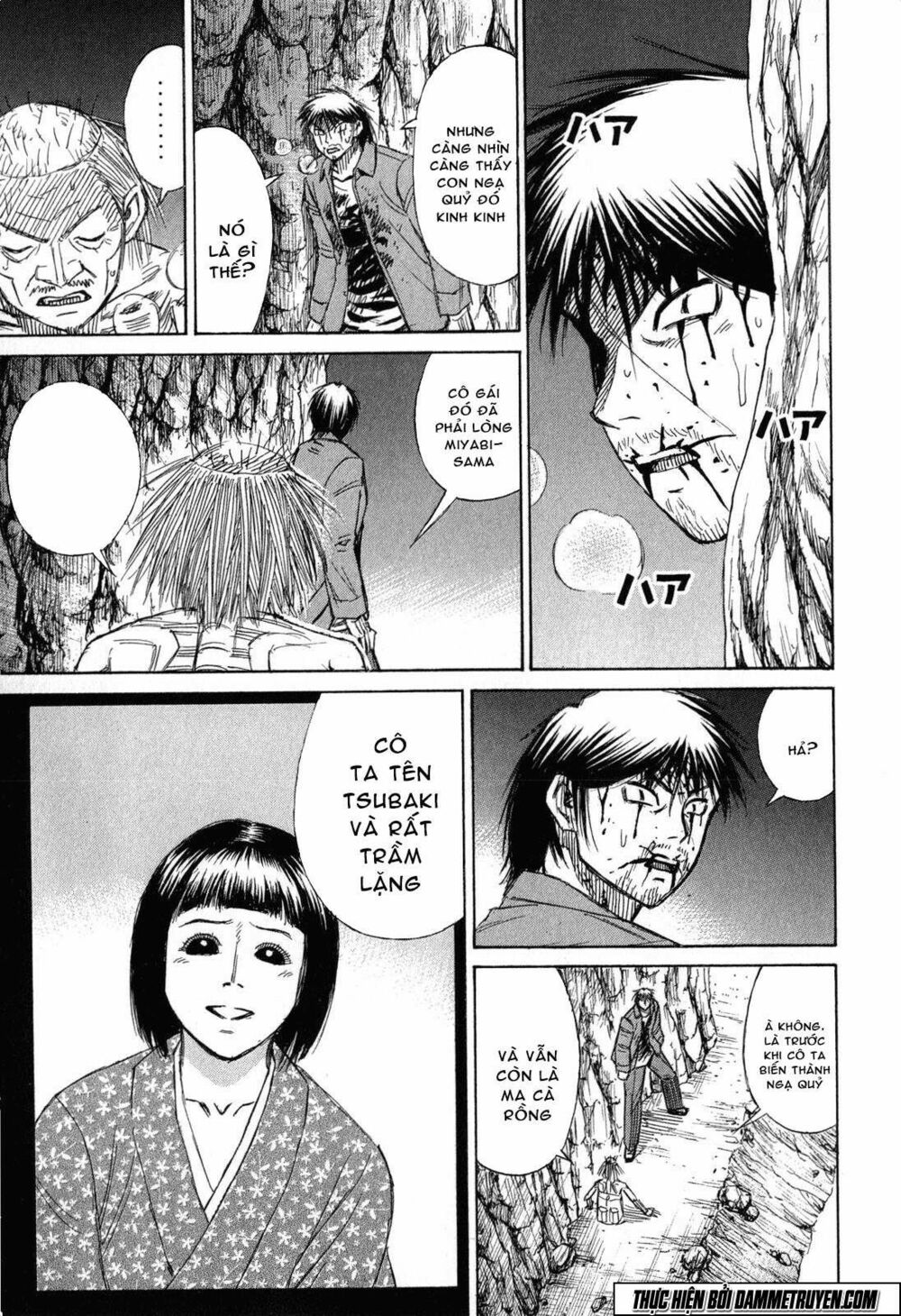 Higanjima - Đảo ma cà rồng: Chapter 475