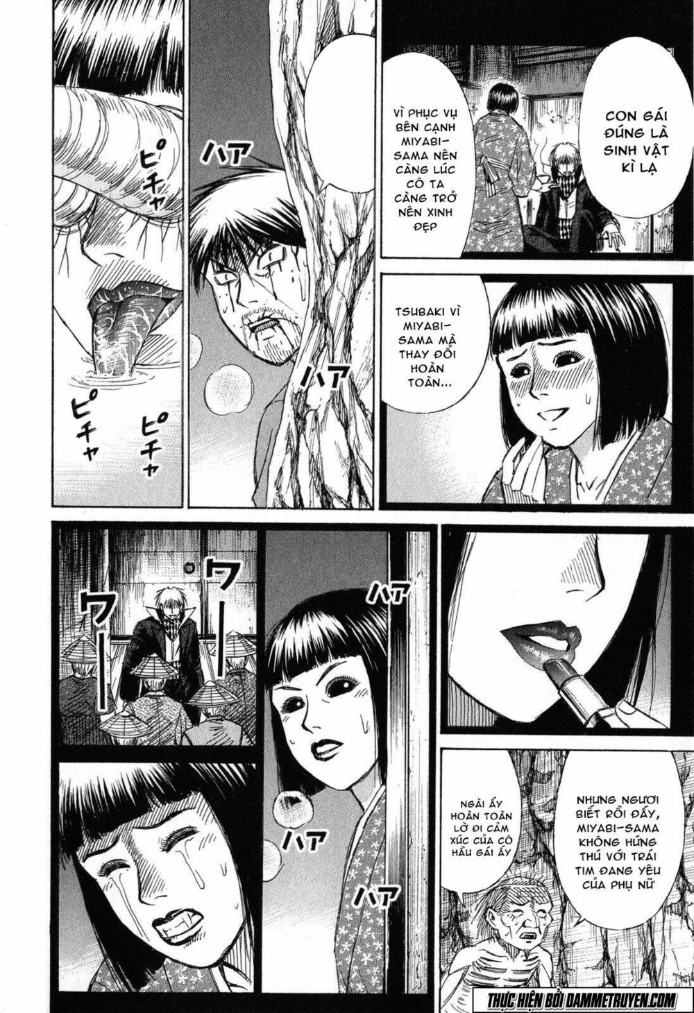 Higanjima - Đảo ma cà rồng: Chapter 475
