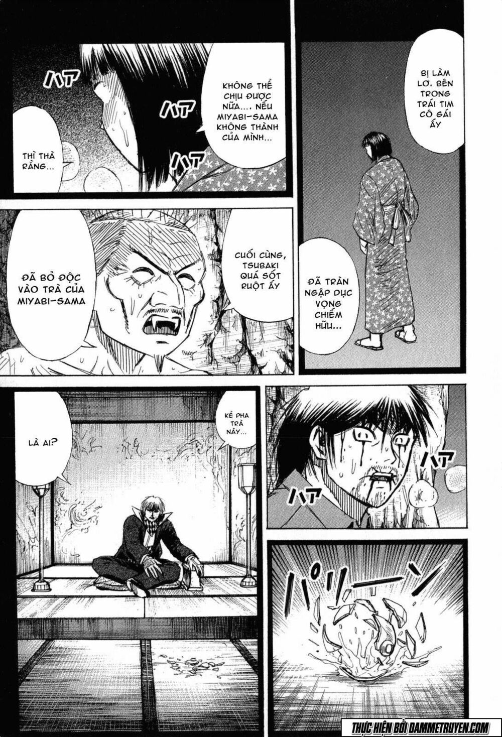 Higanjima - Đảo ma cà rồng: Chapter 475
