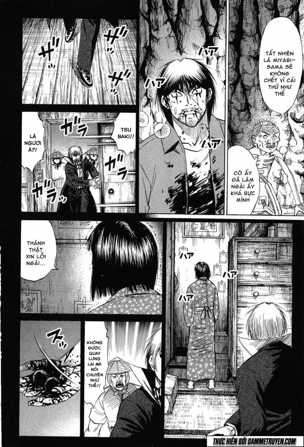 Higanjima - Đảo ma cà rồng: Chapter 475