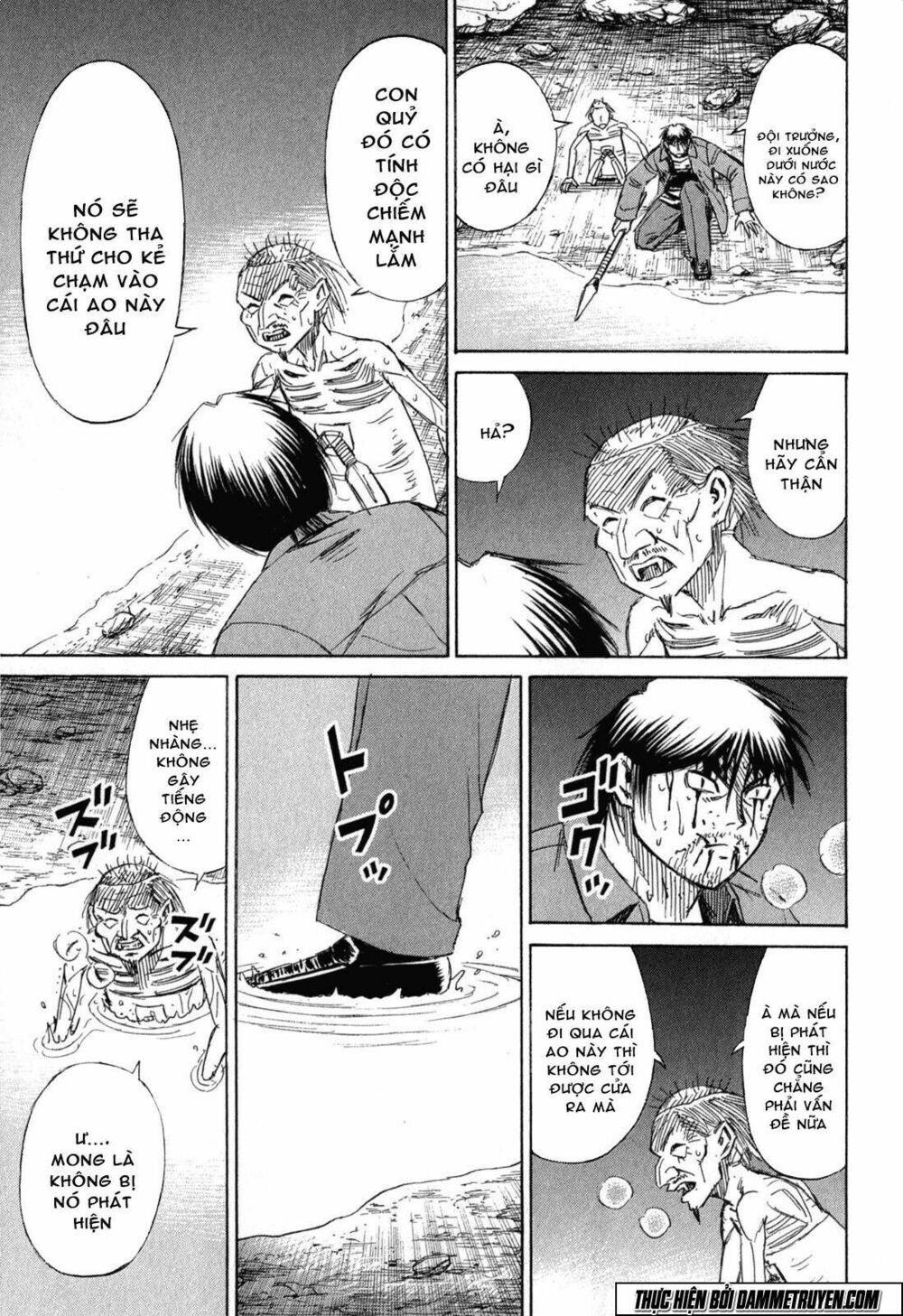 Higanjima - Đảo ma cà rồng: Chapter 475
