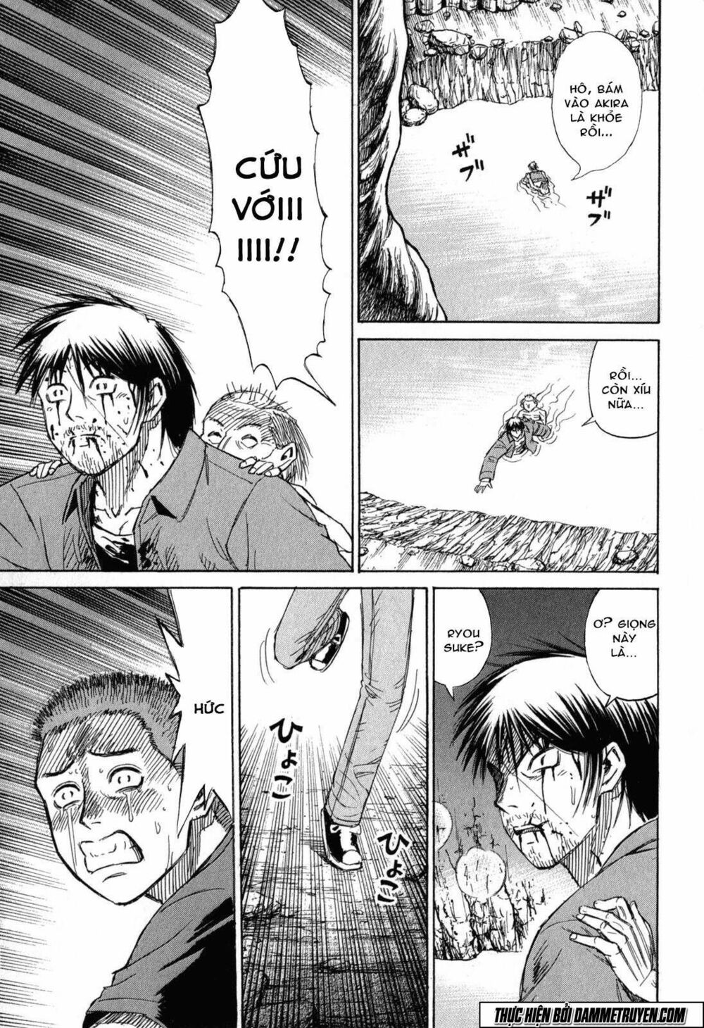 Higanjima - Đảo ma cà rồng: Chapter 475