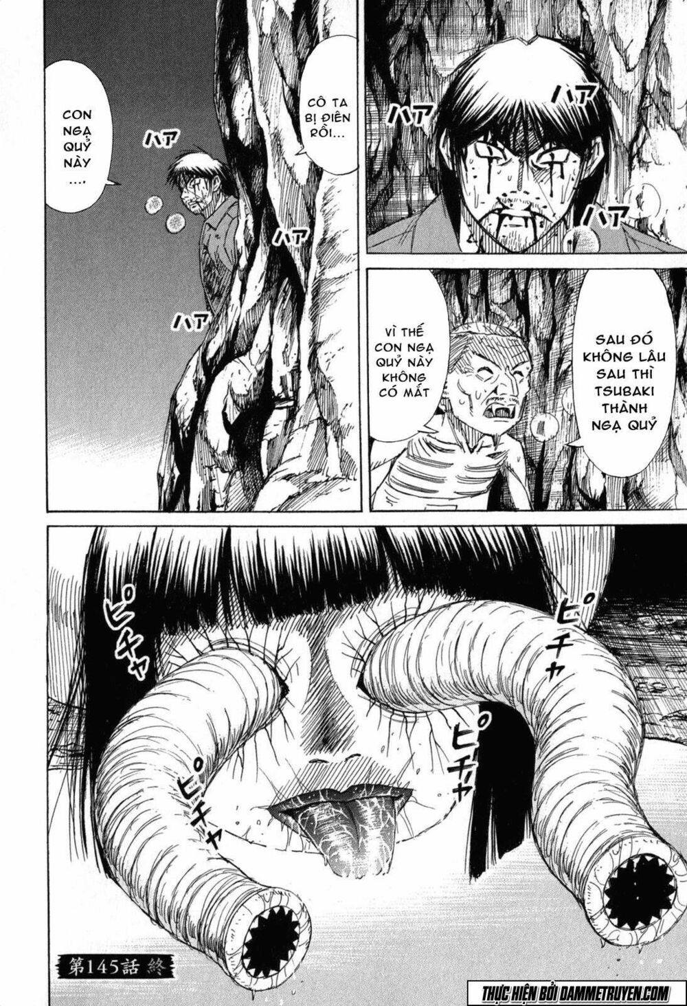 Higanjima - Đảo ma cà rồng: Chapter 476
