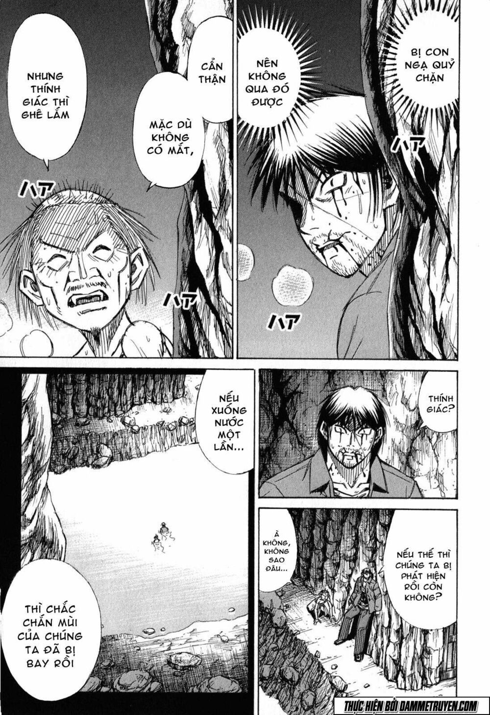 Higanjima - Đảo ma cà rồng: Chapter 476
