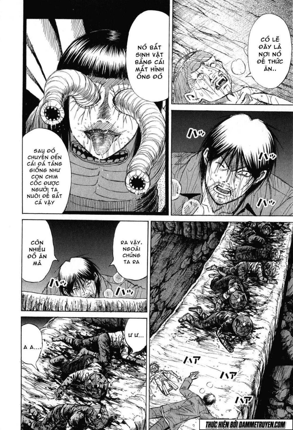 Higanjima - Đảo ma cà rồng: Chapter 477